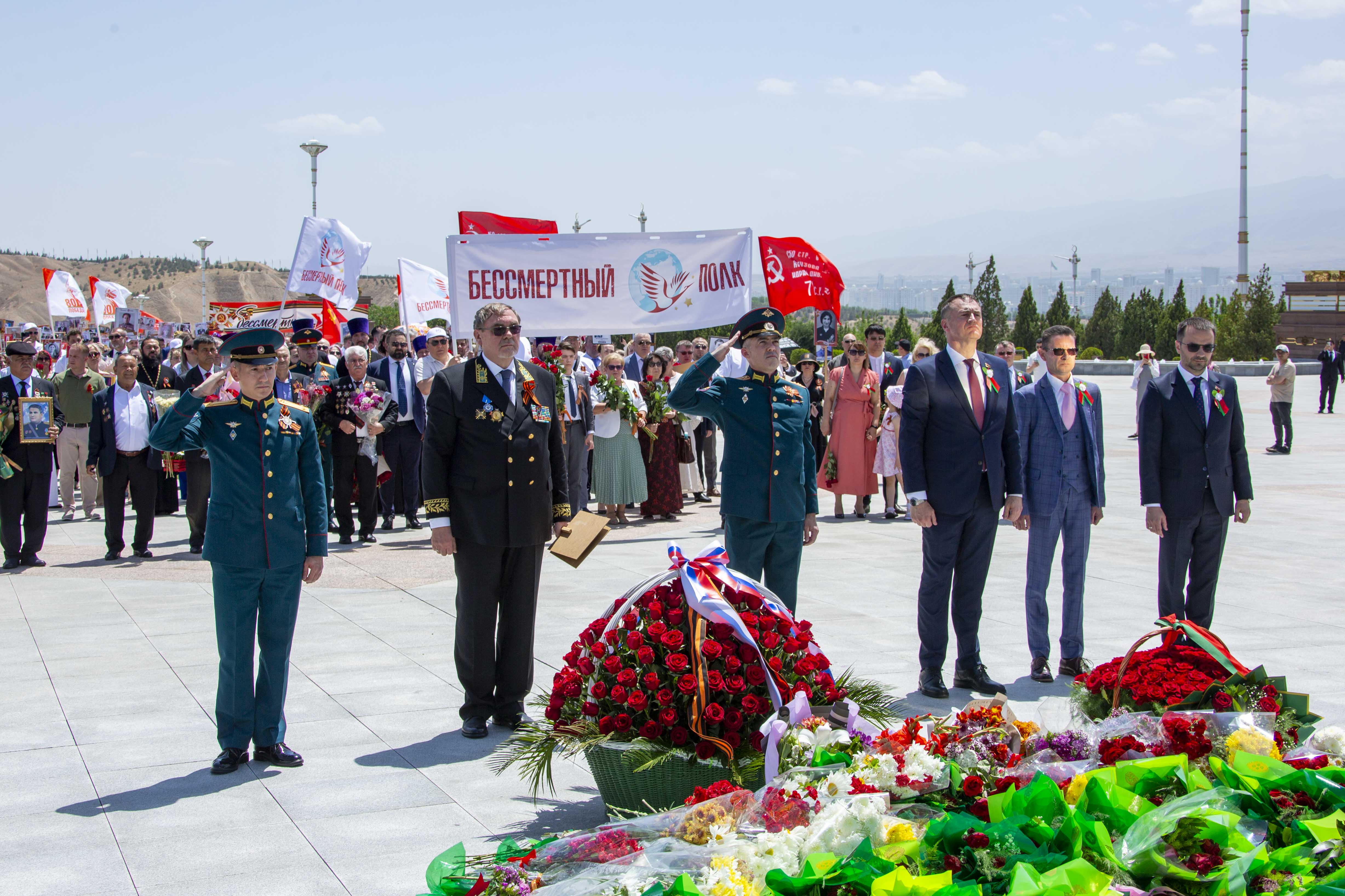 У мемориального комплекса «Народная память» прошла акция «Бессмертный полк»